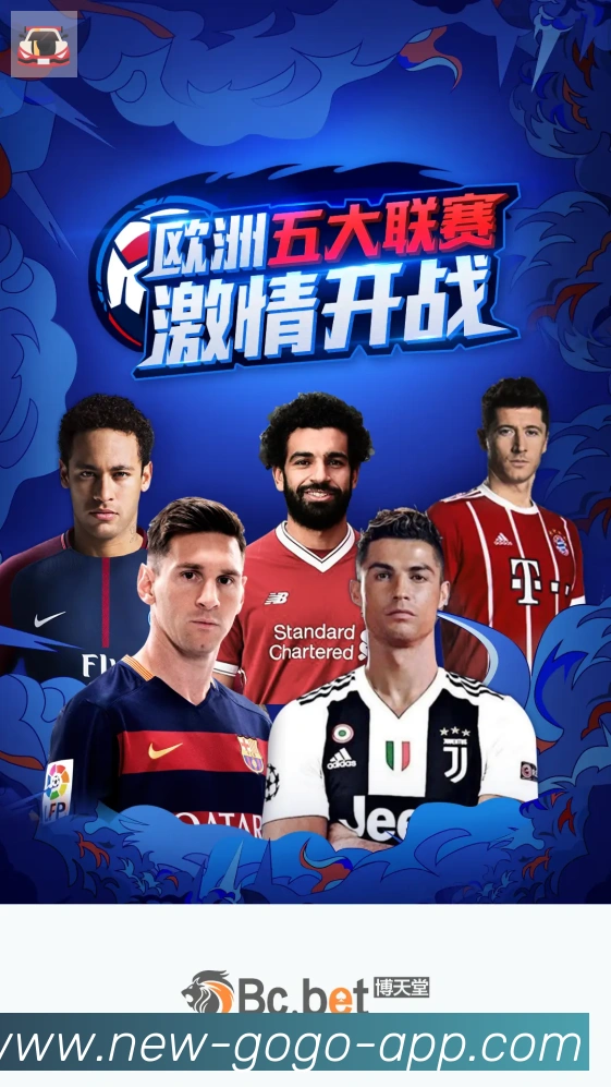 全球热力图